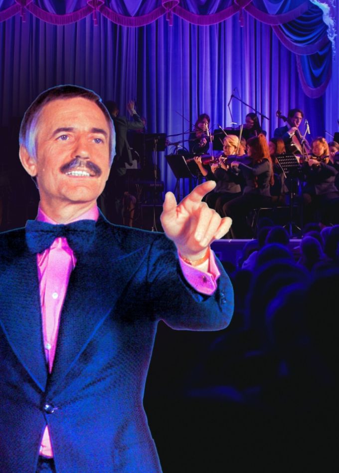 Оркестр Поля Мория - золотая коллекция из репетруара