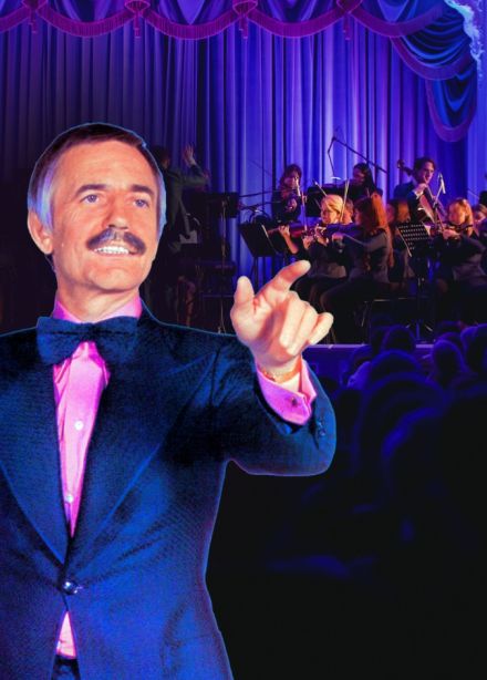 Оркестр Поля Мория - золотая коллекция из репетруара